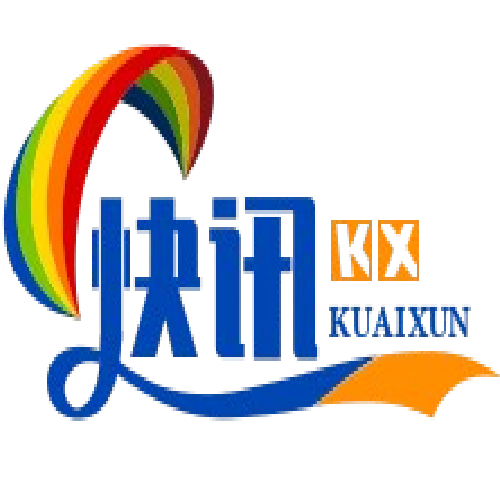 足球热讯